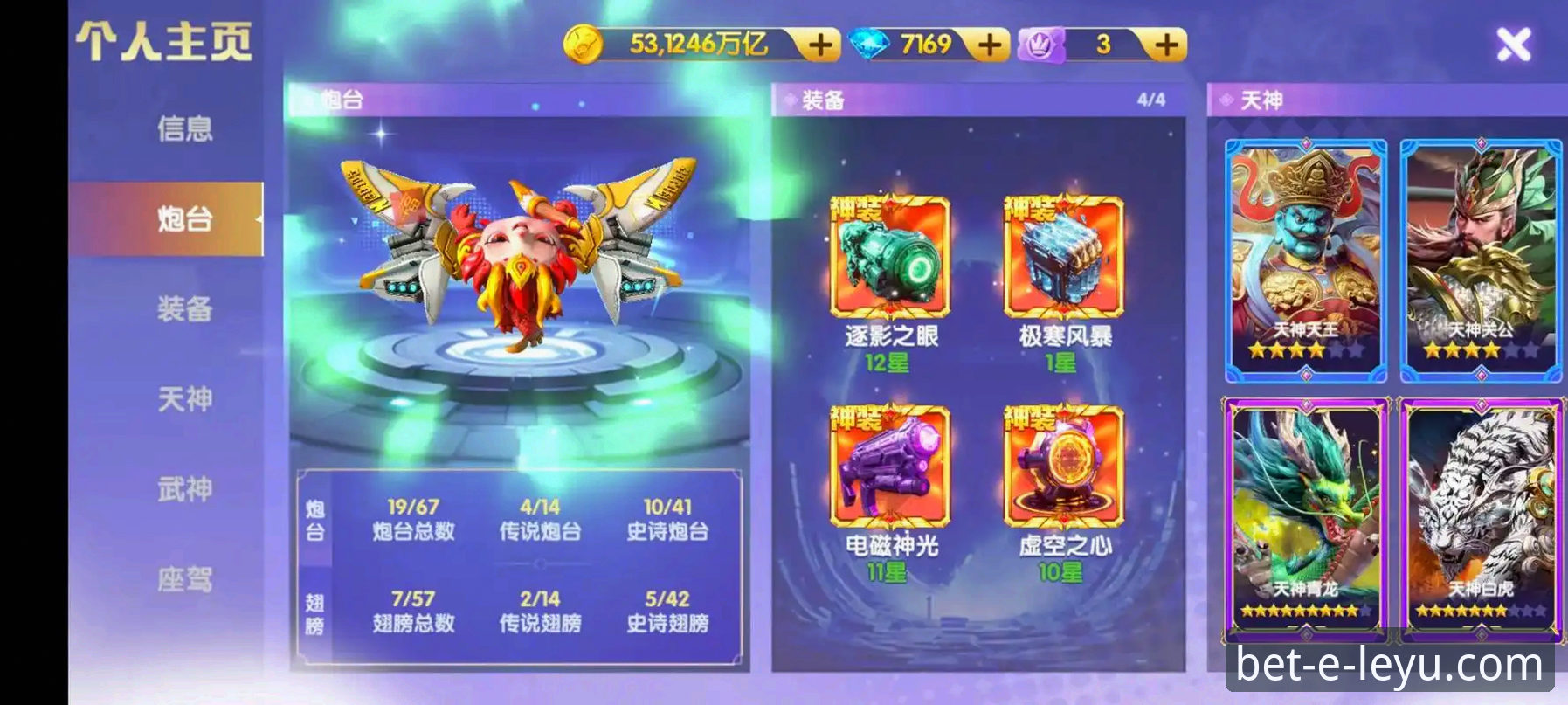 乐鱼APP下载 从新手到常客:我的乐鱼APP下载与使用全攻略