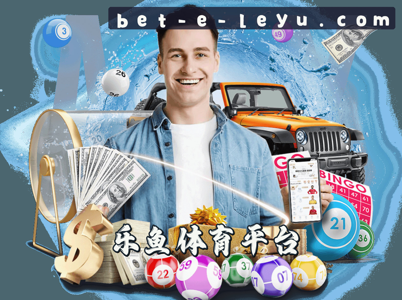 乐鱼官网 | 乐鱼APP下载 | leyu.com入口
