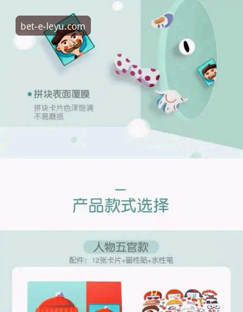 乐鱼官网是正规平台吗？对比测评告诉你哪个更值得选择