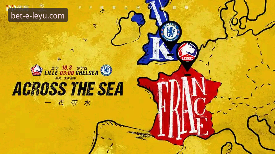 乐鱼官网苹果版常见问题 乐鱼体育平台沉浸式观赛指南:解析骑士魔术对攻大战的战术脉络