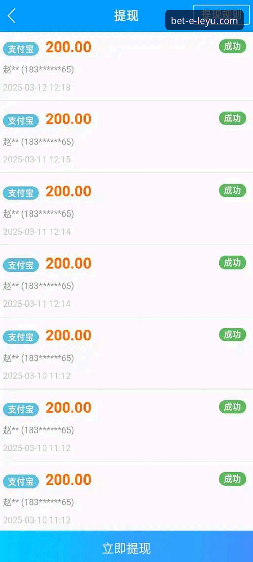 乐鱼体育平台发布v2.1.0版本：解析乐鱼APP最新版本的功能升级与用户反馈