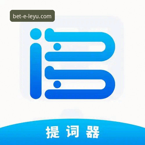 乐鱼官网APP下载 乐鱼体育平台最新动态:乐鱼官网APP下载体验升级,全新版本带来流畅赛事互动
