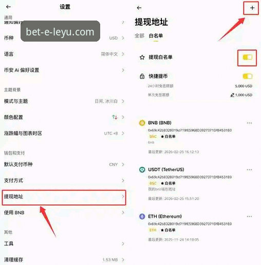 乐鱼官网网址使用技巧 乐鱼官网网址使用技巧详解教程:从下载到登录的全流程操作指南